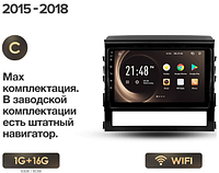 Junsun 4G Android магнитола для Toyota Land Cruiser 11 200 2015 - 2018 1ГБ ОЗУ + 16 тип С