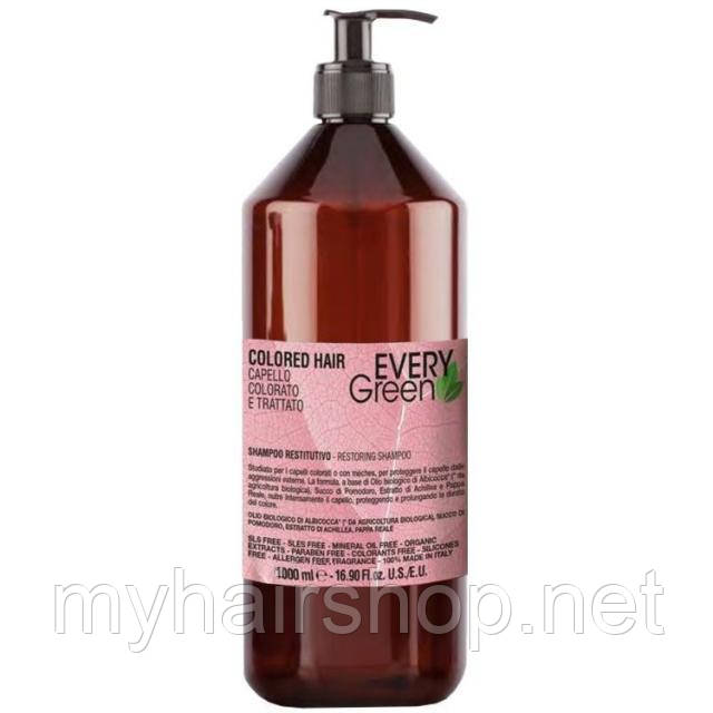 Шампунь для фарбованого волосся DIKSON Every Green Colored Hair Restoring Shampoo 1000 мл