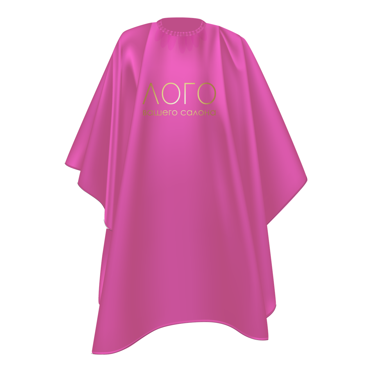 Однотонний пеньюар перукарський, колір рожевий, з логотипом Вашого салону на замовлення, фото 1