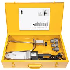 Апарат для зварювання поліпропіленових труб REMS MSG 63 EE SET 20+25+32