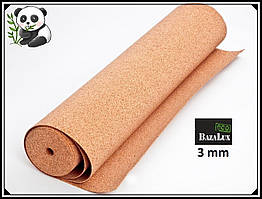 Коркова підкладка 3 мм, 1х10м, ТМ Bazalux Eco