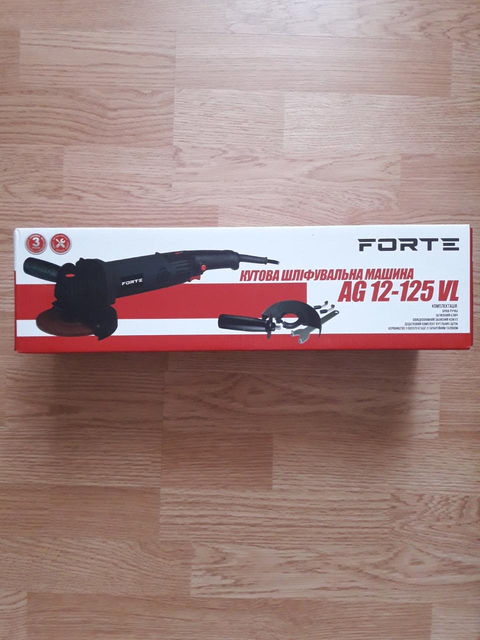 Кутова шліфувальна машина AG 12-125 VL FORTE