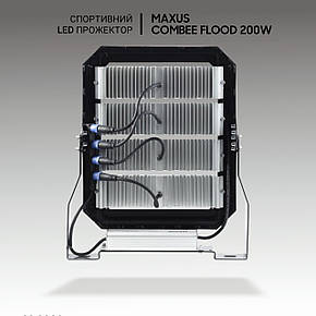 Спортивний димований вуличний прожектор Maxus Combee Flood DRS 200 W, 28000 Lm, IP67. Для стадіону, фото 3