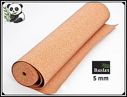 Коркова підкладка 5 мм, 1х10м, ТМ Bazalux Eco