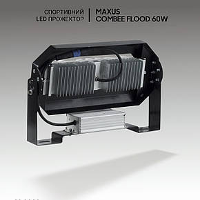 Світлодіодний прожектор Maxus Combee Flood 60W, 8100 Lm, IP67. Прожектори для футбольного поля., фото 3