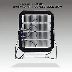 Димовані вуличні світлодіодні світильники Maxus Combee Flood DRS 200 W, 28000 Lm, IP67. Прожектор вуличний, фото 3