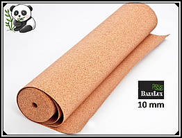Пробкова підкладка 10 мм, 1х10м, ТМ Bazalux Eco/Коркова пидкладка рулонна