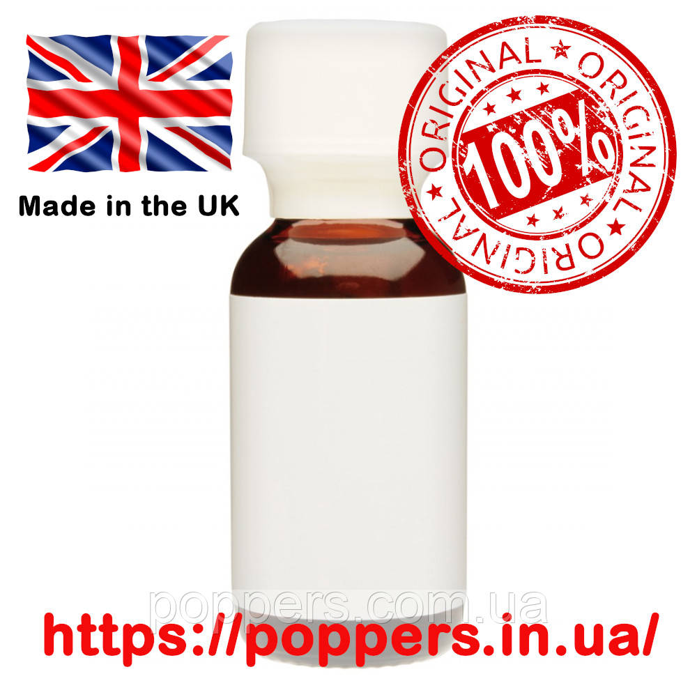 Попперс / poppers White Label 25мл Великобританія