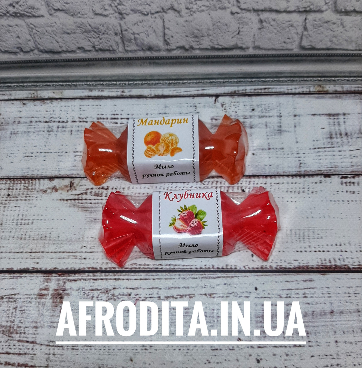 Мыло Ручной Работы Конфетка — Купить Недорого на Bigl.ua (1128807328)