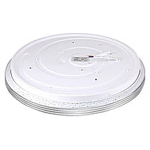 Стельовий Світильник світлодіодний (люстра) BIOM SMART 50W З ПУЛЬТОМ Д/У SML-R04-50 коло, фото 5