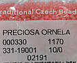 Бісер Preciosa 10/0 колір 02191 рожевий 5г, фото 2