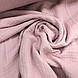 Тканина муслін жатий чотиришаровий, рожевий (двосторонній) (шир. 1,8м) (MS-JAT-4-0021), фото 3
