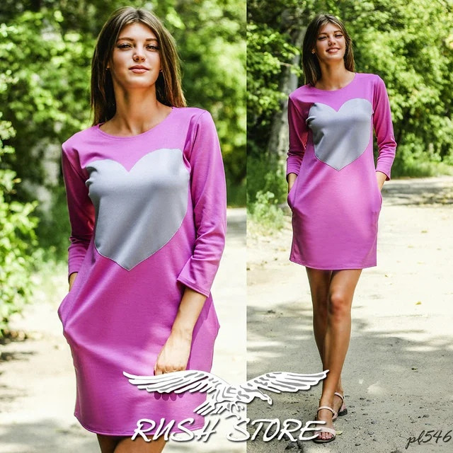 Трикотажне жіноче плаття з серцем рожеве