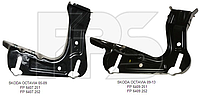 Кронштейн фары Skoda Octavia A5 09-13 нижний - правый 1Z0805072A