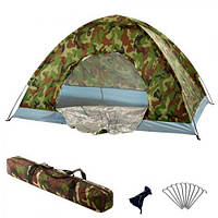 Палатка туристическая водонепроницаемая для кемпинга, рыбалки "Хаки" 2*1.5*1.1 м