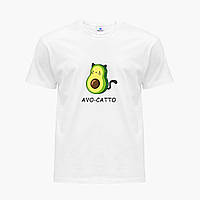 Футболка детская Авокадо (Avocado) Белый (9224-1372) 140