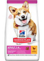 Hill s Adult Small and Mini Корм для взрослых собак малых и миниатюрных пород с курицей (1.5 кг)