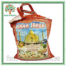 Рис Басматі Преміум кремовий SHAH JAHAN пропарений, 500 г.
