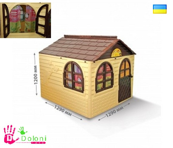 Дитячий будиночок для дітей 02550/2 бежевий Долони Doloni 129*129*120 пластик будинок. див. опис