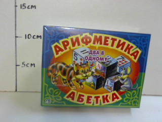 Кубики 12шт. Абетка та арифметика логіка. pro