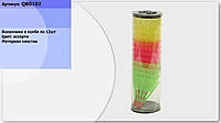 Воланчики цветные 12шт. 0В0102 в колбе, см. описание