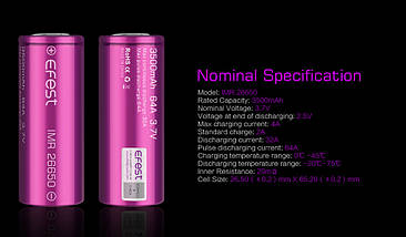 Аккумулятор 26650 Efest IMR26650 4200mAh 50A 4.2/3.7/2.5V, фото 4