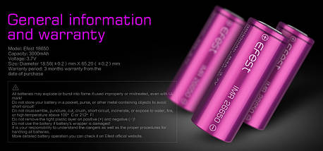 Аккумулятор 26650 Efest IMR26650 4200mAh 50A 4.2/3.7/2.5V, фото 5