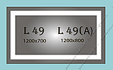 Дзеркало з LED-підсвіткою, 1200 мм х 800 мм, L49A, фото 5