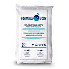 Сіль таблетована. Мозироль, 25 кг