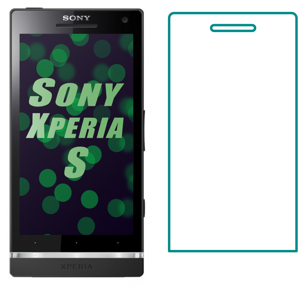 Захисне скло Sony Xperia S LT26i (Прозоре 2.5 D 9H) (Сони Иксперия ЛТ26и)