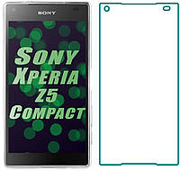 Защитное стекло Sony Xperia Z5 Compact E5823 (Прозрачное 2.5 D 9H) (Сони Иксперия З5 Зет 5 Компакт)