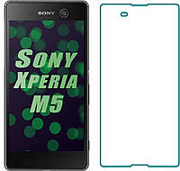 Защитное стекло Sony Xperia M5 E5603 E5633 (Прозрачное 2.5 D 9H) (Сони Иксперия М5)