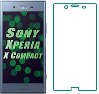 Защитное стекло Sony Xperia X Compact F5321 (Прозрачное 2.5 D 9H) (Сони Иксперия Х Икс Компакт)