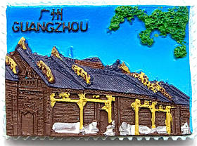 Магніт на холодильник "Guangzhou", магніт пам'ятки Китаю