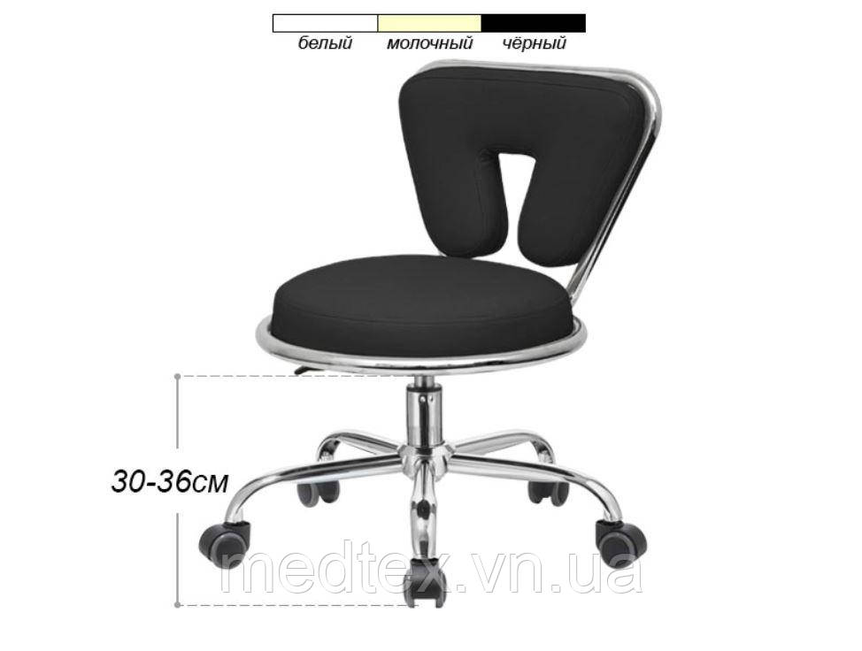 Стілець для майстра педикюру зі спинкою, фото 1