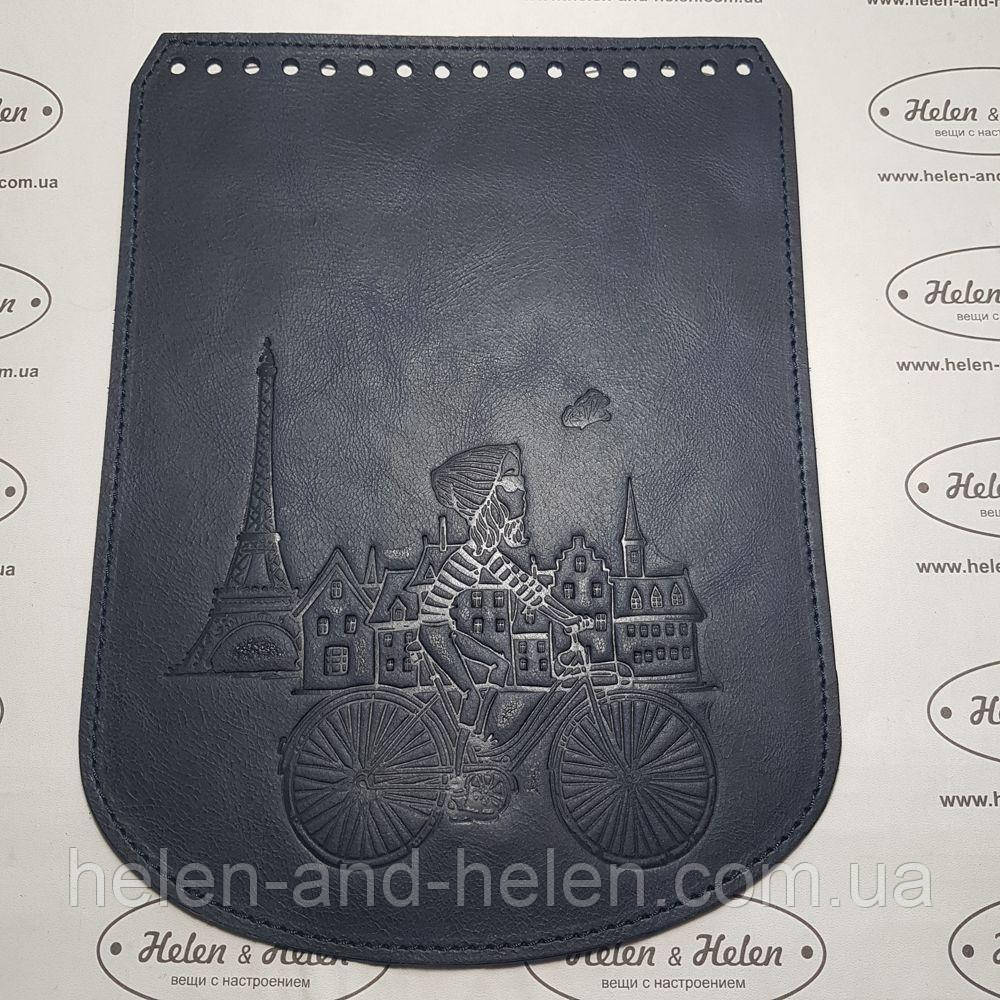 Клапан для рюкзака "Париж". Колір "Темно-синій"., фото 1