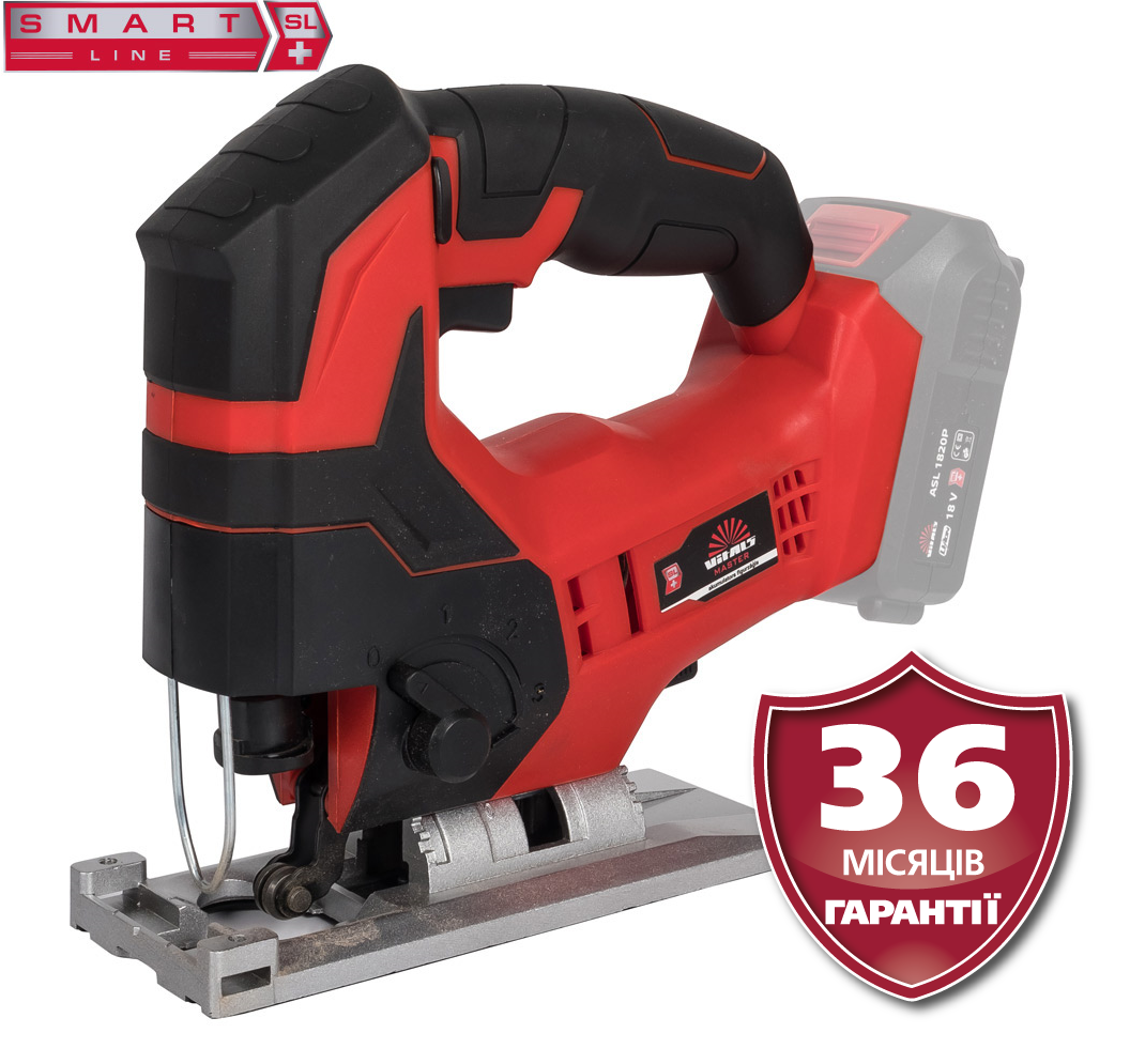 Акумуляторний Лобзик Vitals Master AEf 1880Раа SmartLine