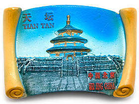 Магніт на холодильник "Tian Tan", магніт види Китаю