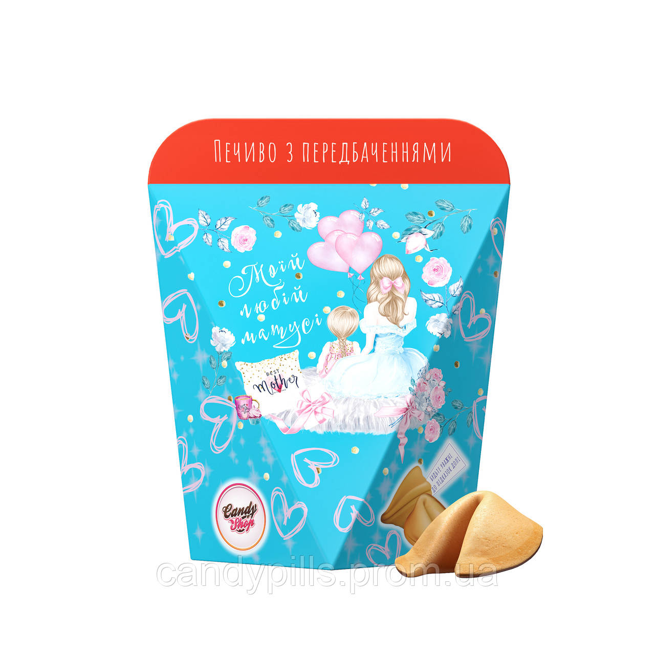 Печенье с предсказаниями пожелания коробка "Любимой мамочке" Candy Shop - фото 1 - id-p1218626921