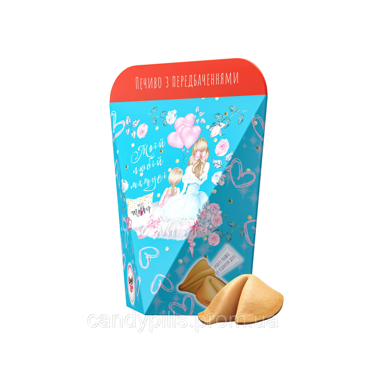 Печенье с предсказаниями пожелания коробка "Любимой мамочке" Candy Shop - фото 2 - id-p1218626921