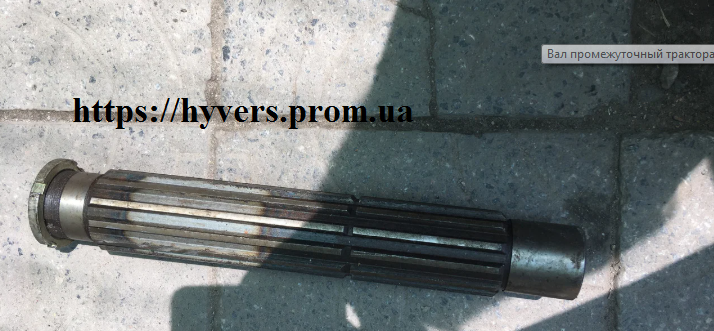 Вал промежуточный трактора Мтз (ID#1218652074), цена: 580 ₴, купить на ...