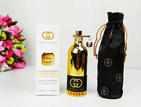 Парфумована вода Gucci Guilty 150 мл