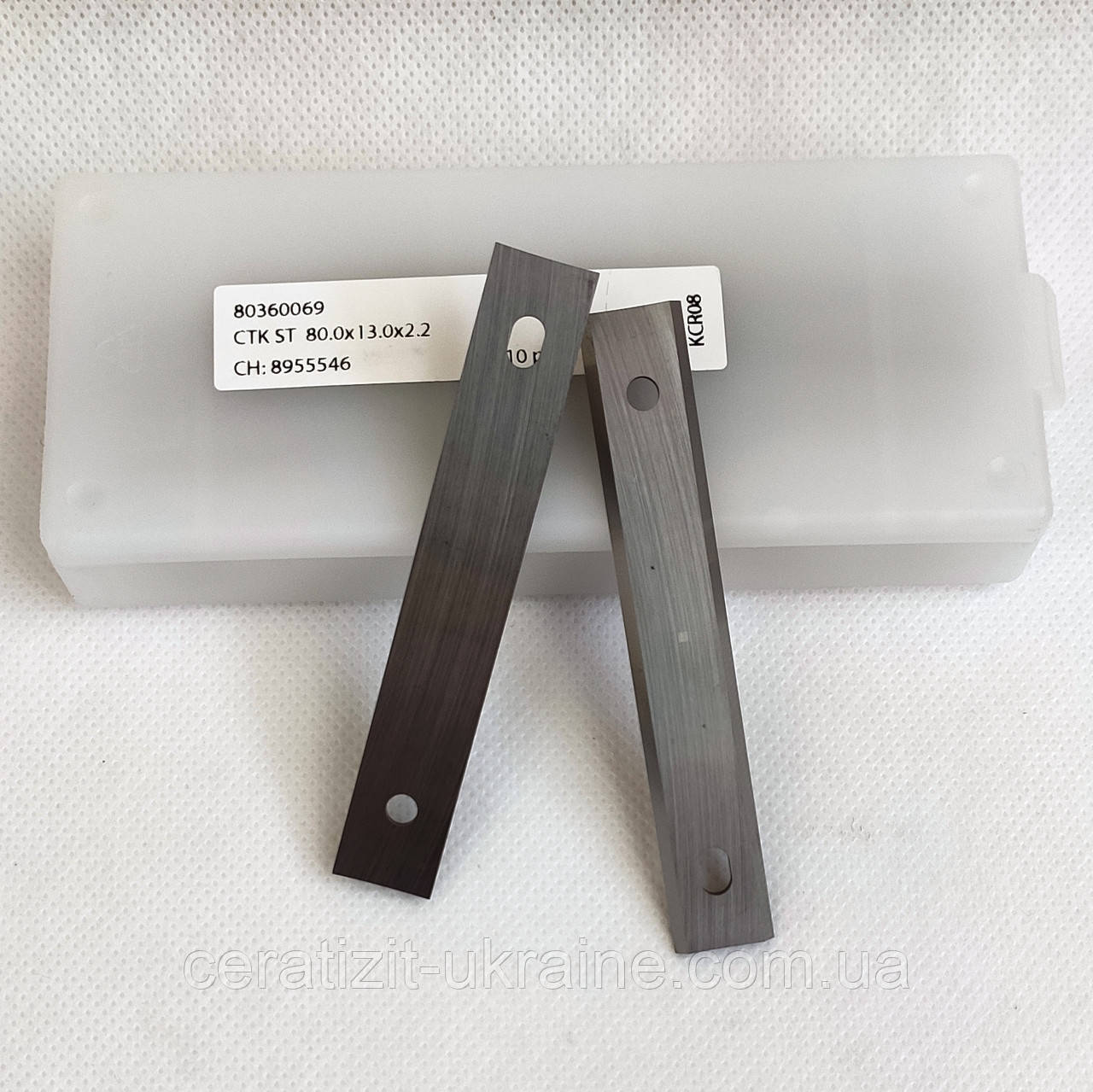 Ніж змінний тв/спл HW 80х13х2,2 KCR08 Ceratizit (Люксембург)