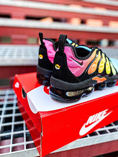 Nike air max vapormax tropical sunset online