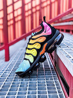 Nike air max vapormax plus sunset hotsell