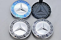 Ковпачки для литих дисків Mercedes з гербом блакитні\ " сині\чорні 75мм