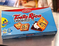 Печиво бісквітне з шоколадною начинкою Cuetara Tosta Rica Choco Guay 168 г Іспанія