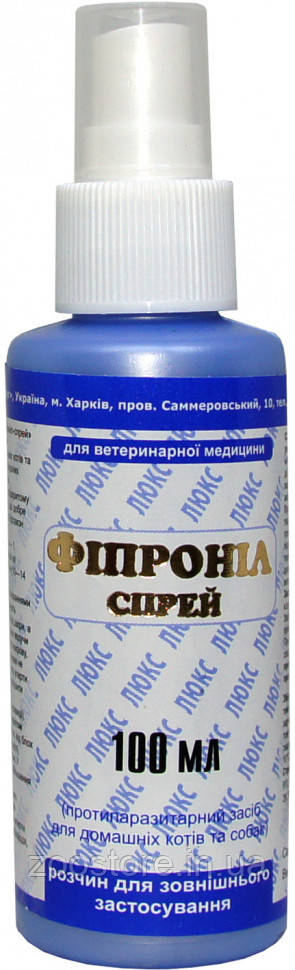 Фіпроніл-спрей ЛЮКС для собак і котів, 100 мл