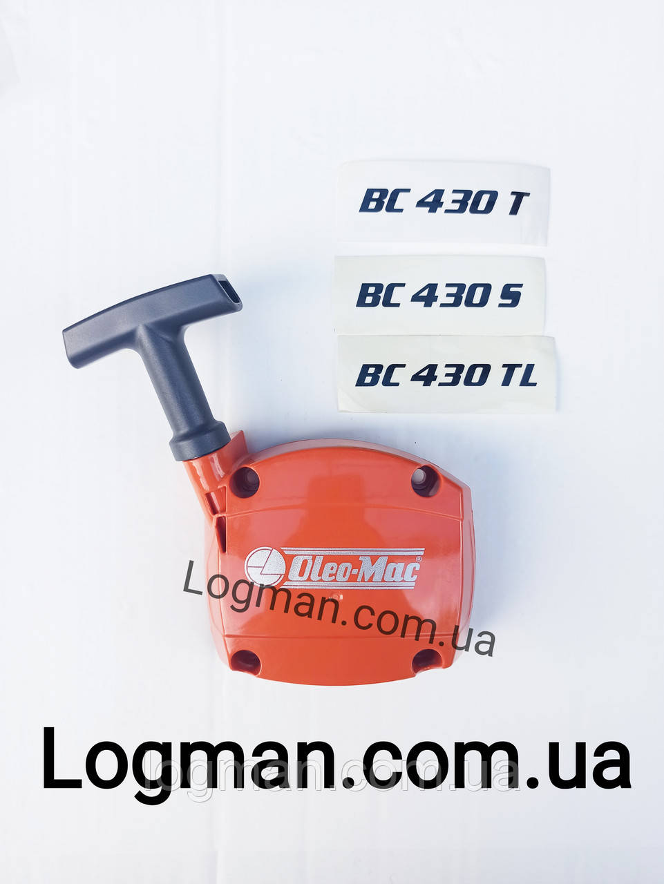 Стартер для мотокоси Oleo-Mac BC 430 S,T, TL (61350257A) Оригінал Олео-Мак