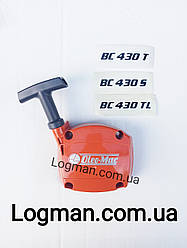 Стартер для мотокоси Oleo-Mac BC 430 S,T, TL (61350257A) Оригінал Олео-Мак